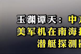 必威精装版app安卓下载最新版截图3